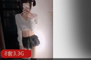 青春懵懂少女小结巴,居然在“小红书”上卖起了货?