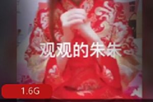 九妖大神上海极品夫妻观观的朱朱,他有多人运动视图?