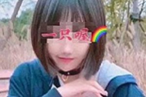 抖音上有个超火的妹子,她居然也是某推网红?