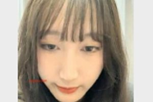 都美竹:一款让人看了就想把持不住的内衣。