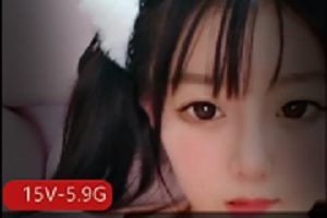 最新清纯软妹子-软软小湿妹直播合集