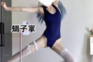 某推最新抖音风变装舞合集。