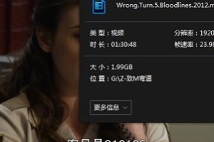 《大西洋帝国》1080p高清蓝光视频，原画倍速播放，阿里云盘上提供