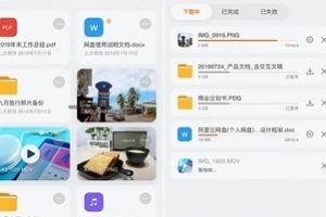 2022朱雀战纪.HD1080p.国语中字.mp4：热门影视作品，阿里云网盘下载
