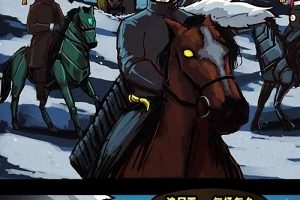 《白小飞：D丝青年的超强大冒险》