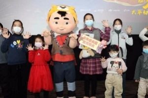 2022动画电影《小虎墩大英雄-HD国语中字》MP4阿里云盘视频原画倍速观看