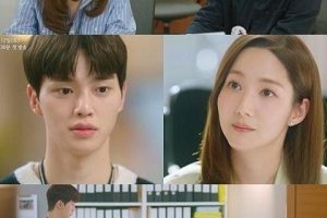 2022年韩剧：气象厅的人们，恋爱残酷史篇