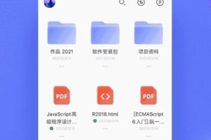 亚森·罗宾(2021)500G额外空间，APP极速转存倍速体验！
