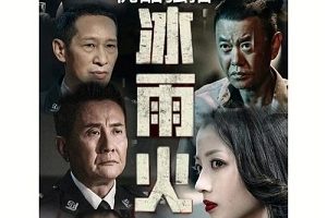 限时分享：国产剧&欧美剧，全新视界等你来探索