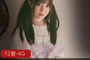 《水原千鹤穿梭于六味帝皇酱，4G网红COS视频，重温童年的温暖感觉！》