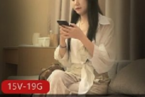 小宝绝版资源高清视频：苗条边缘、3000网约、2800高颜值、5000精选、动作卖力顶！