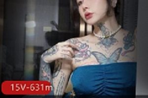 纹身女神Chloe：让你的颜值巅峰！