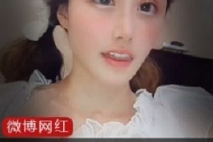 歆哥哥网红视频之白纱网袜嘴艺术，美少女、同性、异性搭档调情，热血沸腾！