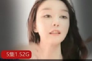 《小妲己（BloodMoon）私人高端定制超火视频：艺术让生活更加美好》