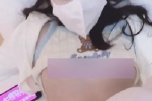 反差妹子小敏儿：450M超长棒子运动1V百度盘服务