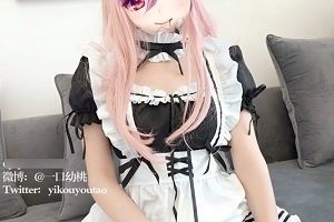 女仆萌白醬萌白醬女仆百度盘下载