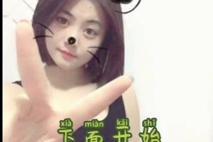 《深绿心理研究员：94V-2.1G的作品合集》