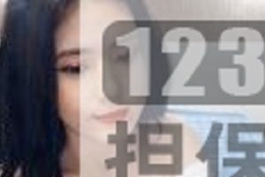 甜美小姐姐aynakio带你逛街买衣服和化妆品的播影一集