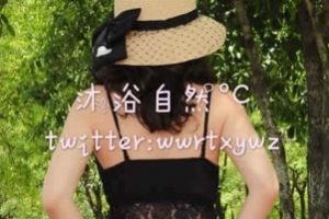 沐浴自然°C：虎牙人气主播的精彩合集