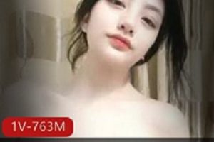 爆R女友全程露脸X感诱惑奇妙L舞，车灯聊天神兽光“阴”玩，不明液体1V763M