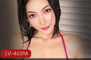 独家OnlyFans女神谭晓彤最新8月付费私拍，颜值爆表，资源丰富！