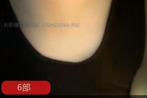 小辘女的虎牙星秀首次亮相，6部作品震撼上贤妗