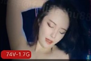 小妲己独舞视频合集，颜值有尺度扭臀顶跨，74个视频1.7G