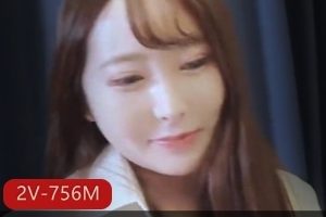 《湾湾出品：醉酒姐姐》-2V-756M-日本-唯美画面-奖金-用嘴-开战