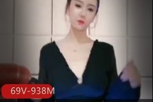 王兔兔舞蹈视频集，奇怪姿势个视频总计938M，快手粉丝不容错过