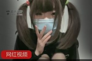 芃芃大人套路女主播作品合集，12部视频总大小3.6G，性感黑丝诱惑不容错过