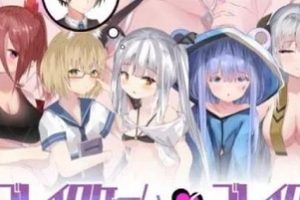 异世穿越18R黄油大作，608M生肉版，H事件口味重味，女角色小清新