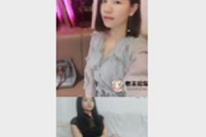 熊猫TV御姐主播《Flora华女》30多岁成熟型美少女，12集2.7G性感直播福利资源