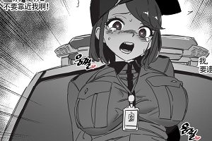 LUXsumildo小合集：19本书+300M视频，百度盘自行打包