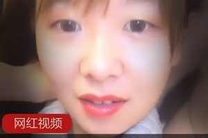 清软喵声音主播作品合集：13个视频总大小达700MB