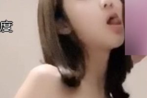 [自行打包] 18cm大物件人妖TS王思涵玩起三人游来，真带劲….不喜无勿进… [1v+215M][百度盘]