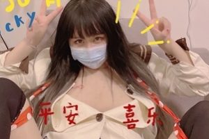 可盐可甜妹子沙耶福利姬29部视频合集，1GB可爱收藏必备！