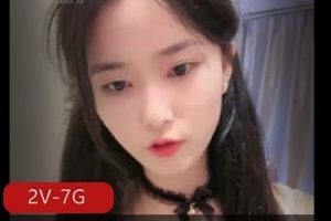 19岁纯情辣妹洋洋洋直播录制视频资源越秀首秀2V7G原汁原味