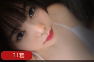 艺术模特秀人网芝芝booty珍藏合集31套V31G，极具收藏价值