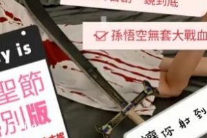 台湾ninibaby主播SWAG合集45部9.9G，女神身材颜值俱佳