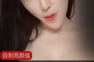 自制高颜值某推系列合集1V1G，精致自拍