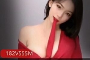 快手温柔苗定制自拍合集1部15G太丰满了