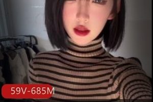 抖音劲爆行简定制福利合集59部685M绝藏