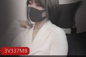 美少女《你的小秋秋》合集3部337M，身材高挑气质佳
