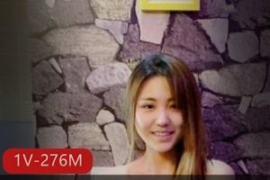 虎牙素人校花私拍合集1部276M太野性