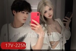 推特陈念君TS网红短视频合集17部225M，补的资源请勿在线解压