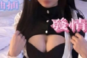 小千珍藏版女仆运动898M迷之互动