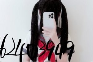 哔哩小雯宝宝宅舞合集30部1.08G直男必存