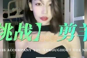 40G感觉剪羊羊抖音风绿帽剪辑合集86部