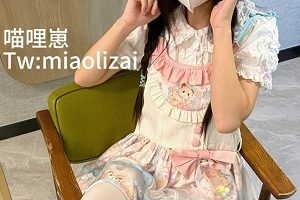 猫柠绝密舞蹈合集127部1.21g喵哩崽波比展示