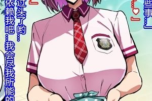 禁漫武田弘光剧情动漫合集15部81G绝顶珍藏